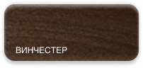 Кремовый